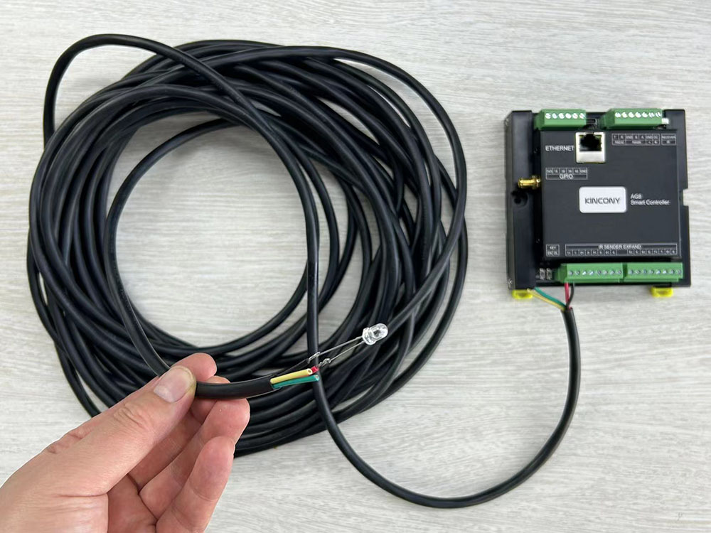 IR Extension Cable